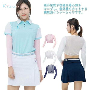 ڐG⊴ St Ci[Vc StEFA  ڐG⊴ Ăh~ YȂ fB[X Ђ̊ COOL gbvX UV Ăh~Ci[