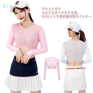  COOL StEFA Ci[Vc ڐG⊴ fB[X Ăh~ YȂ Ăh~Ci[ -3Ђ̊ Ăh~ gbvX UV St