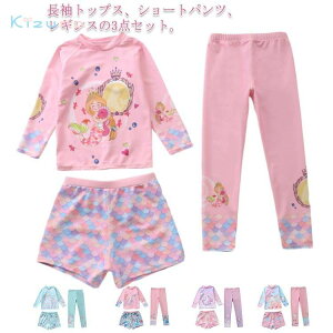 3_Zbg Zp[g  WjA LbY  bVK[h C V[gpc MX q xr[  tBbglX ̎q ݂ XCEFA  UV΍ Ăh~