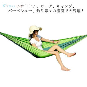 nbN Vv AEghA Lvpi 1lp [ܕt nCLO 1lp c ȒPݒu W[  ܂肽 O ω׏d200kg y ^ъȒP O sNjbN Jri