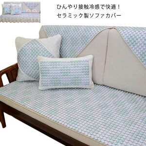  􂦂   \t@NbV Ђ ڐG⊴  Ђ  Z~bN \t@}bg \t@[}bg \t@[ Jo[ \t@V[g ׂɂ \t@Jo[ 