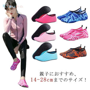 eq LbY ANAV[Y g[jOV[Y p Y fB[X y }V[Y Xgb` C J[oG[V V  l