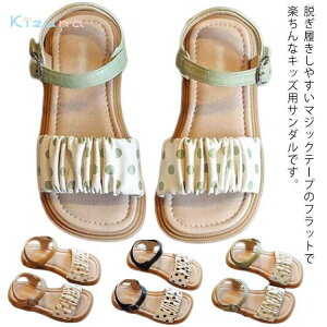 IV hbg }WbNe[v ̎q  LbY XNGAgD r[`T_ o| U qǂp I[vgD Mtg tH[} h v[g T_