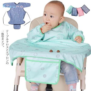 xr[p HGv j̎q LbY h  q X^C c Hׂڂ RpNg 悾ꂩ  ܂肽 RpNg H ۈ牀 ̎q Ԃ ru xr[pi 0