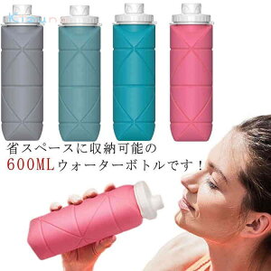 X|[c{g ܂肽 VR {g EH[^[{g ȃXy[X 600ML ی X|[c gїp e hN{g ] oRp Rh~ oR