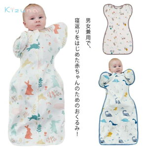 V  Q X[p[ Ԃ qp ̎q j̎q 2way 鋃΍ oYj EȒP V tėp ₷