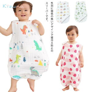 ₷ Q Ԃ V X[p[ qp ̎q oYj Q₦h~ [΍ j̎q EȒP j̎q 4dK[[