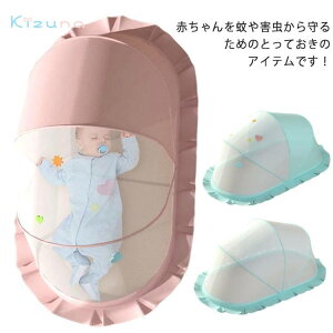 V xr[p 悯 Ԃ ܂肽 ^b` Q΍ AEghA ObY ʋC Ռ ΍ Q [֗ ėp oYj ᒠ