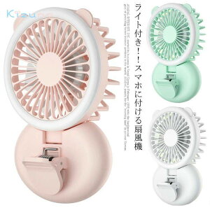 USB[d nfB@ 莝@ B ~j@ @ X}zɕt 3iK ΍ ^@ LEDCgt ~jt@ Xgbvt |@ y g