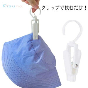 [ @\ s` nK[  tbN Xq nK[ C N[[bg Xq 20 [ ֗ObY ȃXy[X Lbvz_[  ƒp Xq|