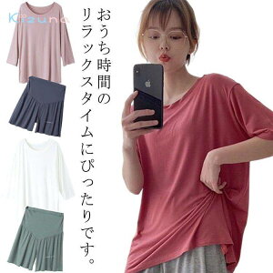 Y{ }^jeB ㉺Zbg pW}    ZbgAbv V[gpc  YO/Y p ۂ Zp  n  傫TCY 킢  [