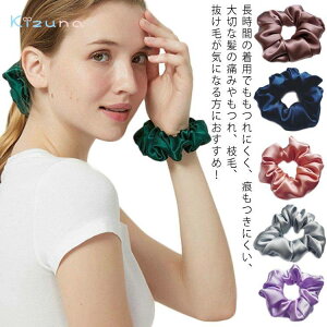 傫 100VNVV S20F  サ ߕtȂ l wAVV wAS  킢 VN   fB[X v`Mtg ㎿  ̓ wAANZ