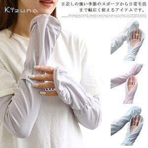 TT jO Ăh~ A[Jo[ rJo[ AEghA UVJbg ] w| O΍ fB[X X|[c ^] ʋC