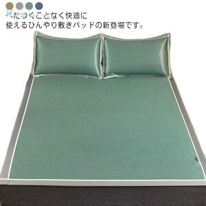 Ђ xbhpbh VO ~pbh Jo[t N[pbh xbhV[c Yh~ ėp zʋC 􂦂 K ڐG⊴