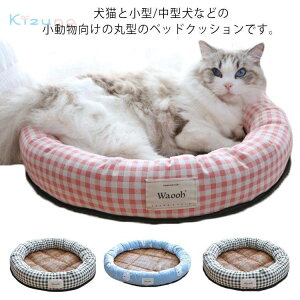 ėp ybgxbg ^ ybgpi ی^ ⊴}bg ybgNbV ~ MǑ΍ ybgpi ybg}bg xe Q Ђ Lp