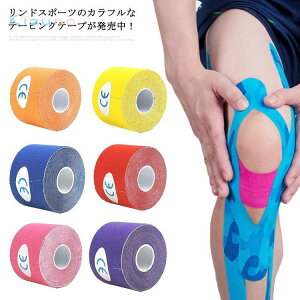 LlVI G e[v ӂ͂  X|[c [^Cv }\ Lk  e[sOe[v w  J[ ɋ ptH[}X߂ e[sOe[v 50mm 25mm ؓ