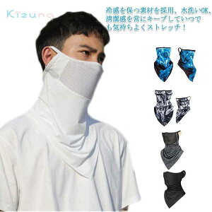 lbNJo[ tFCX}XN WMO}XN Y 99OJbg bV AEghA fB[X Op ⊴   X|[c jO UPF50+ ނ o }XN