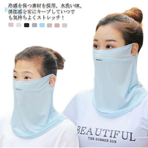 eq fB[X tFCXJo[ LbY ꂵȂ tFCX}XN Ăh~ Y lbNK[h uv}XN 悯 @t ڐG⊴ UVJbg uvPA ObY O΍ObY ڐG