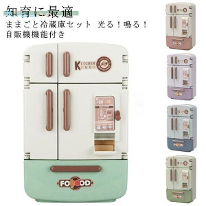 ① 17_Zbg 蕨 ܂܂ƃLb` ① V  v[g H Lb`  ܂܂ƃZbg q ̋@@\t mߋ V Mtg 4hAEJ 