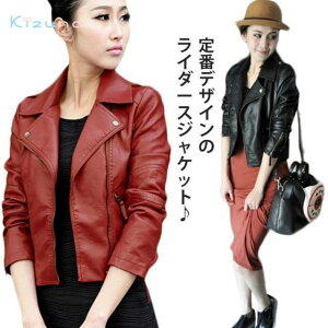 U[WPbg fB[X C_[XWPbg C_[X tFCNU[ v R[g oCNWPbg H t Wp[ V[g vW  傫TCY ItBX JW