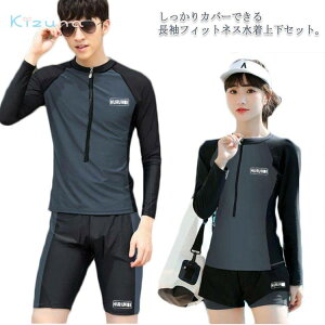 Jbv Zp[g ^Lj j 傫TCY Y yAbN fB[X UVJbg ㉺Zbg Z j bVK[h r[` V[gpc   ̌^Jo[