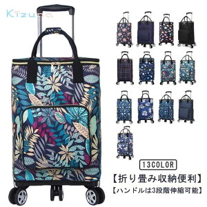 Vo[J[ 5 J[g ۗ 艟 Vo[J[g VjAJ[ ܂肽  җp Vo[J[ VbsOJ[ ۉ ֗ObY L[J[g y LX^[