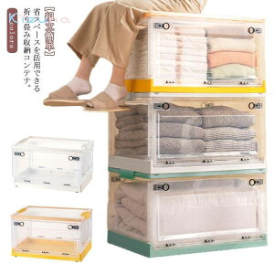 [{bNX ܂肽݃Rei [P[X [ LX^[t ߗގ[ Wt e ܂ Rei{bNX ItBXp ԗp [Rei RpNg J N[[