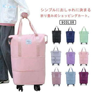 LX^[ t obN ܂肽 LX^[ t obO y {XgL[ L[IobO @ 4 g ^ {XgobO e Cw sobO fB[X 