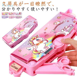 M ̎q w w wZ  yP[X M ^ w N e RpNg y ʊJ Mt }Olbg 킢 [ q p  w  j ʊw 