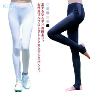 fB[X ڐG⊴ Stpc Ђ  StEFA MX Xgb` gJMX ⊴ gJMX MX Ă΍  ėp X|[cpc UVJ