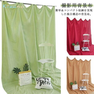 Bepwiz lBe wiz BeX^h 200*240cm wiV[g n ʐ^ X^WIwi Bewi zwi ^SgBe wipX^h ʐ^Be iBe XN[V[g zwi lB