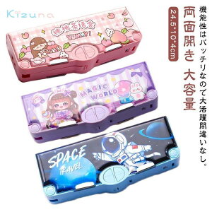 Mt M M Mtg yP[X e  @\ Ԋ\ ӂł΂ ̎q j̎q w 킢  ʊJ }Olbg yP[X RpNg wZ [ 