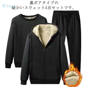 3_ZbgI㉺ W[W  ZbgAbv  XEFbg Y ㉺ZbgAbv H~ ubN t[ht WbvAbv X|[cEFA g[jOEFA jOEF