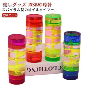 XpC^ u t IC 蕨 2Zbg   ^C}[ CeA IC^C}[ ICv   2Zbg  IuWF ߋ XgX ItBX r