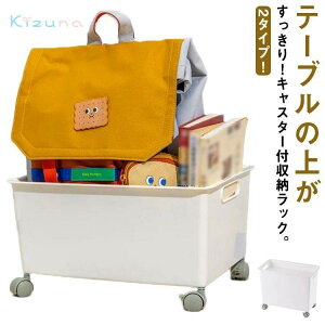 [{bNX LX^[t t@CS [bN { ubN  [bN S [ ސ ItBX fXNTCh [P[X   ItBX  o