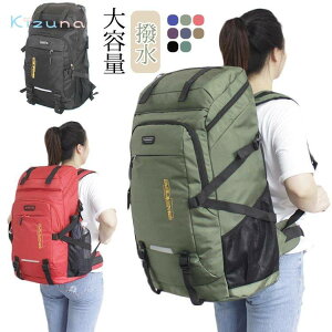 ʊw  WobO ʋ AEghApi Z jp fB[X I[V[Y oR bN Y ^ X|[cbN hV̓ ΂ Lvpi w e  o 