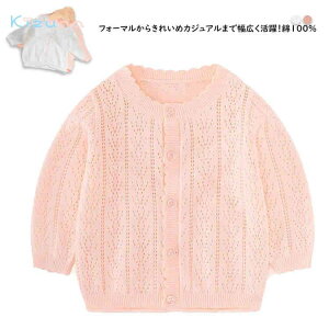 ̎q J[fBK qp tH[} Rbgjbg LbY  T}[J[fBK  AE^[  q  100% q JWA Vv q UVJbg OJbg 