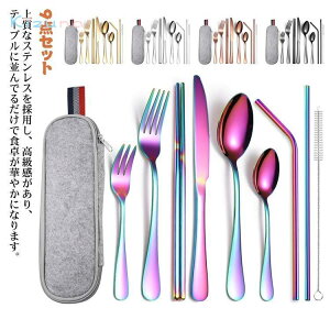 Jg[Zbg XeX Jg[ Lv [ iCt tH[N Xv[ tH[N Xg[ uV 9_Zbg [P[Xt g H@Ή l RpNg ٓ s