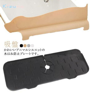 ֗ObY Lb` ͂˖h~  ͂˃K[h  z ybgK[h VR Aj} ͂˖h~v[g ʏ 䏊  ֗ObY   _  M 