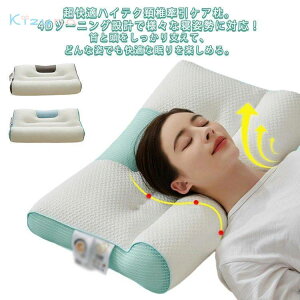 j KnCeNzŌPA zŌ   4D][jO݌v   Mtg 40*65cm   zŋ  Xg[glbN  񂱂  ɂ ܂ ŃT