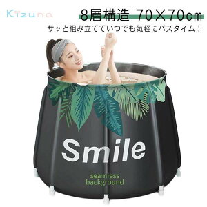 |[^u ܂肽 RpNg C ܂ C [ C ܂ݎoX^u Ȉ՗ [ȒP ݒuȒP g₷ ȈՃoX^u V[ ~ lp qp oX^