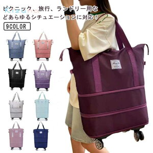 {XgobO y g e @ L[obO Cws sobO 3way fB[X Y LX^[t g[gobO ܂肽  gx|[`  