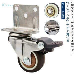 LX^[ u[LL4Zbg Xgbp[ É 360x] ԗ 2C` ݎ Œ ω׏d xr[xbh S Sԗ Xgbp L^ LX^[pԗ S 1.5C` 1.25C` S