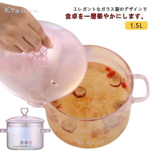 ƒp ӂt KXW 1.5L  I[u HނKX   KXX[v KX ϔMKX dqWΉ H@Ή t^t  ύݓ