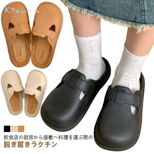 RbNV[Y fB[X ~[C ƂȂ y T{T_ h ƌC Ȃ 킢 h ~[V[Y d  24.5cm   i[XV[Y Xb|  y ~