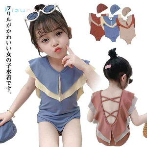 w 90 ̎q qǂ LbY XCEFA 100  110 q 140cm 120 xr[ I[CE킢 130 WjA Xqt  K[Y t ǂ   V v[ C c