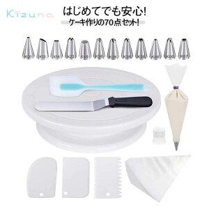 P[Lp P[L ٓ Xp` Zbg P[L蓹 x ] 70_Zbg i ^[e[u P[L P[LX^h Ԍ^쐬 fR[Vp P[Lp 