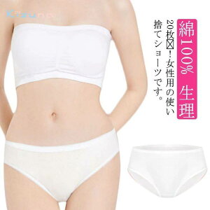 100% ĝăV[c fB[X pc ppc 20 EOKXŋۍ COspi ĝĉ sp o g  gx ЊQ a@ @   qI ^ n