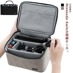Switch �ϏՌ� �h�� �X�C�b�` ���[�o�b�N �|�[�` Nintendo Nintendo ��e�� Switch Lite ���[�P�[�X �C�V�� �v���[���g �h�� ���o���� ���s �����^�� �y�� �V���v�� ������� �M�t�g ���[�P�[�X