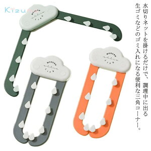 ؂ 킢 S~܃z_[  OpR[i[ VNbN S^Cv VN S~ VNR[i[p ݔ S~ ؂lbg150t ȃXy[X XbL ֗Ob